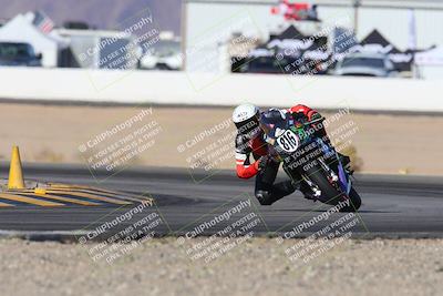 media/Dec-06-2024-CVMA Friday Practice (Fri) [[e1d1c5d4fc]]/4-Group 4 and Trackday/Session 2 (Turn 15)/